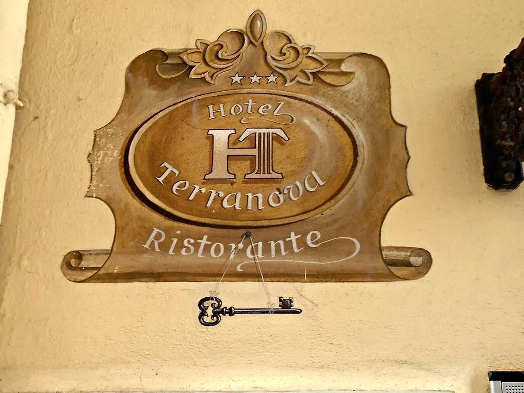 Hotel Terranova 올비아